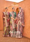 Rang Tarang By Trirath P V Silk Foil Printed Saree Wholesale Shop In Surat